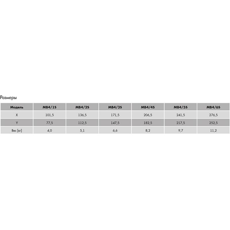 MB4-3-800x800.jpg